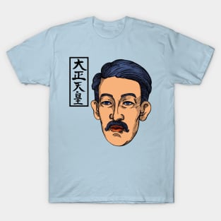 Emperor Taisho T-Shirt